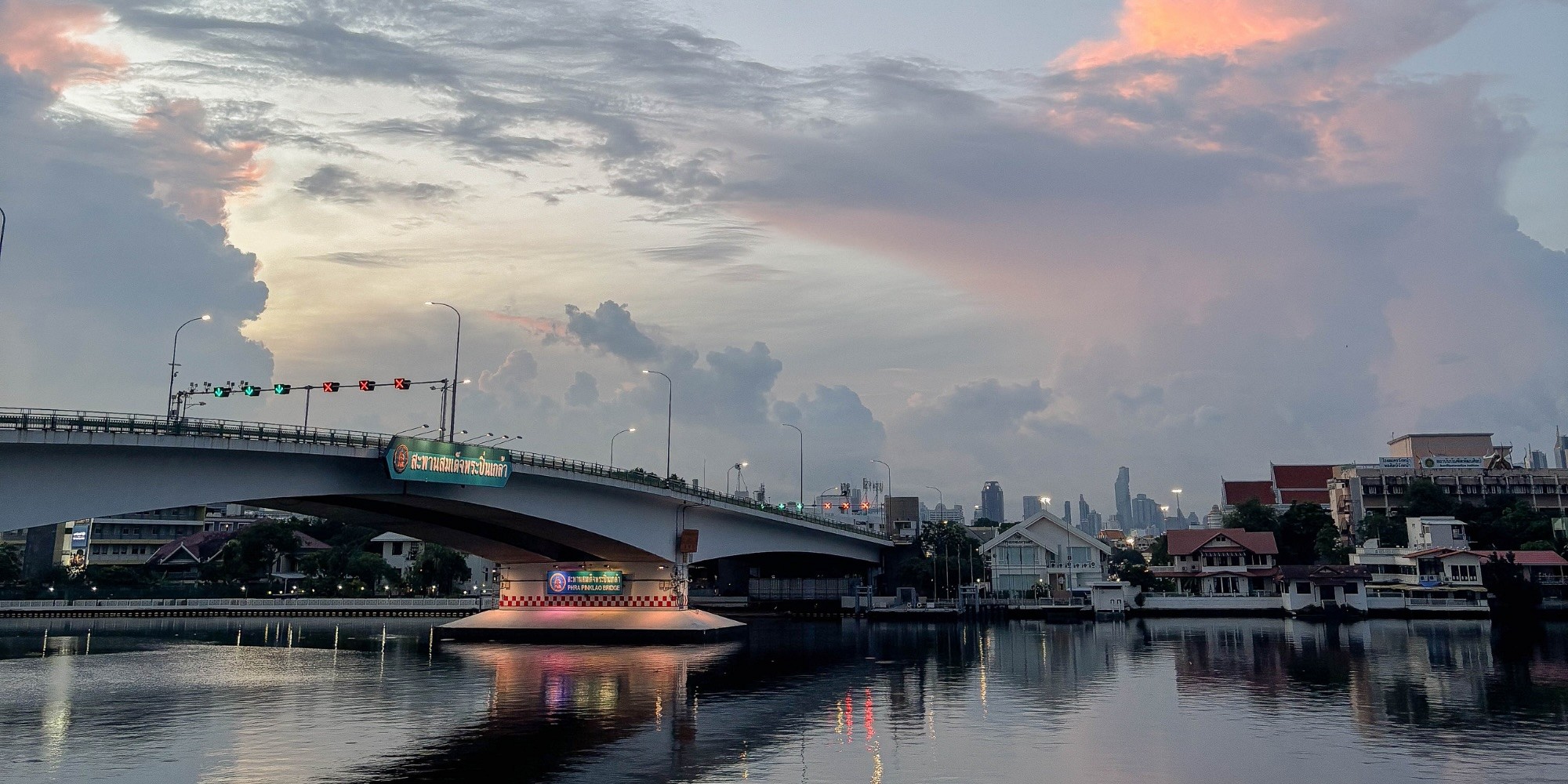 Norn Riverside Hotel